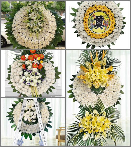 山西晋中介休市绵山镇西靳屯村花圈速递